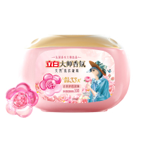 立白 大师香氛洗衣凝珠 30颗 梦幻格拉斯玫瑰 33天持久留香 浓缩洗衣液