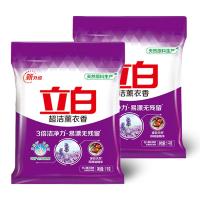立白 洗衣粉超洁薰衣香洗衣粉不伤衣更柔顺家庭装三重洁净力低泡易漂洗 [4斤]怡人薰香1kg*2袋