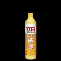 立白 新金桔洗洁精500g 专业食品用除味去油去腥 洗碗洗涤灵 洗涤剂