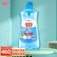 立白洗洁精 盐洁洗洁精 天然除菌强效去油 460g*瓶家庭用 食品用 洗洁精460g*1瓶