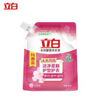 立白 全效馨香洗衣液900g 香味持久 低泡易漂 深层去渍 手洗机洗可用