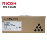 Ricoh理光原装[企业专享]SP3400LC型黑色低容硒鼓(适用SP 3400SF/3410SF/3500N/3500