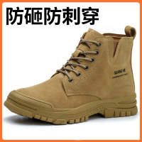 广和(GUANG HE XIE YE) 劳保鞋男士防砸防刺穿工地工作鞋钢包头高帮秋冬季绝缘鞋加绒舒适 尺码备注