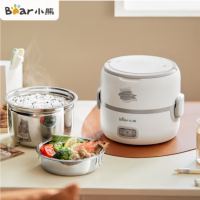 小熊(bear) 电热饭盒 DFH-B14S3 插电可加热不锈钢内胆 1.2L 白色