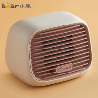 小熊(Bear)取暖器 迷你电暖炉桌面小型暖风机 可挂立 斜向出风结构,取暖范围更广 DNQ-D04X1