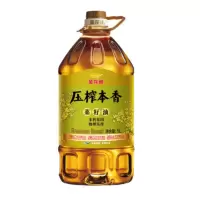 金龙鱼 金龙鱼菜籽油 压榨本香菜籽油5L*1桶 家用好油,家人长辈都爱用