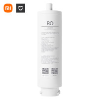 小米(mi)台式净饮机渗透滤芯RO1 适用于小米台式净饮机 米家台上式净饮机 冷热版 智享版 RO1 RFID版