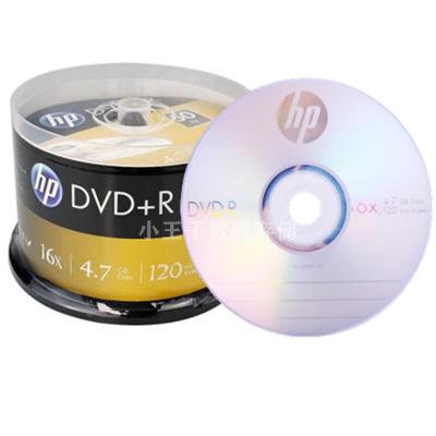 惠普(hp)优选原装DVD-R+R刻录盘16x 4.7G空白光盘dvd 碟片投标盘 惠普银色dvd+r 50片桶装