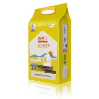 福临门 粮仓一品长粒香米5kg/袋 中粮东北长粒香10斤装大米 5kg