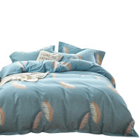 芳恩(faunen) TH-Z1035 精棉磨毛四件套 彩云 面料印染后经磨毛工艺处理 手感柔软 舒适