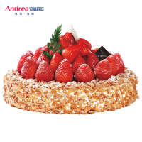 安德莉亚(ANDREA) 告白草莓 水果新鲜水果戚风蛋糕 甜品下午茶 送人礼物 生日蛋糕 聚餐 适合6-8人食用