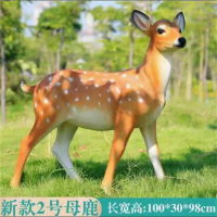 LISM梅花鹿模型工艺品玻璃钢雕塑室外草坪仿真麋鹿花园林景观装饰摆件1个 不含安装