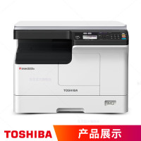 东芝(TOSHIBA) 东芝黑白打印机E2523A 单机版 每分钟25张 250页单纸盒 盖板式