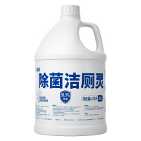 LISM 除菌洁厕灵大桶3.78升 精亮马桶清洁剂除污垢除尿碱洁厕液精*1箱