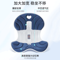 NGTstyle护腰坐垫办公室靠垫久坐神器人体工学靠背学生儿童坐姿椅ngt 深蓝色 加大款 [可承重300斤]
