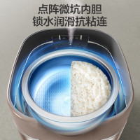 苏泊尔(SUPOR)ZMD安心系列触控面板1300W大火力多功能智能家用低糖IH球釜电饭煲4L