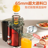 苏泊尔(SUPOR)榨汁机渣汁分离多功能料理机家用原汁机鲜榨果蔬果汁机水果搅拌机电动榨汁杯TJE06A