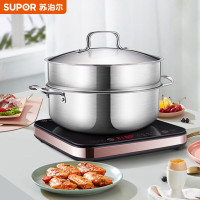 苏泊尔(SUPOR) ZMD安心系列一机多能 2100W大火力 50MM机身 数显精控 五大功能电磁炉C21-IC20