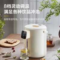 苏泊尔(SUPOR)电热水瓶 双层电热水壶烧水壶 5L大容量电水瓶 多段保温恒温电水壶 304不锈钢 SW-50T602