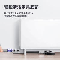 苏泊尔(SUPOR)ZMD安心系列 180°躺平轻松清洁家具底部 吸拖同步吸尘器洗地机XC03S57-AP PRO