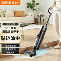 苏泊尔(SUPOR)洗地机全自动拖地机吸拖一体无线扫地机电动拖把可贴边一键自清洁智能吸尘器 WV-W01