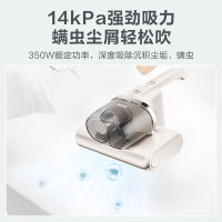 苏泊尔(SUPOR)除螨仪家用床上吸尘器手持超声波紫外线杀菌除螨虫热风除湿双滚刷双尘杯吸尘神器 RC-T903