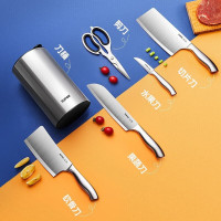 苏泊尔刀具套装厨房家用不锈钢六件套菜刀切片刀砍骨刀水果刀剪刀组合 TK1904Q尖锋系列 6件套