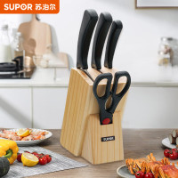 苏泊尔(SUPOR) 刀具套装5件套菜刀切片刀水果刀剪刀套装 T0924K