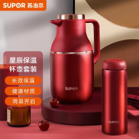 苏泊尔(SUPOR) 保温杯壶套装水瓶暖壶便携保温杯380ml+保温壶1.7L 浆果红TK2058Q