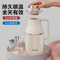 苏泊尔(SUPOR) 星辰保温壶 304不锈钢内胆热水壶暖水壶 1.7L 象牙白 KC17FZ50