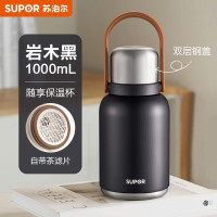 苏泊尔(SUPOR)大容量男女士随享保温杯316L不锈钢旅行水杯壶1L岩木黑KCV10AC10