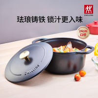 双立人 德国双立人珐琅铸铁锅24cm家用厨房蒸锅炖锅煲汤锅焖烧锅 双立人 圆形铸铁锅(黑) 24cm