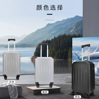 恒源祥(HYX)旅行箱拉链箱拉杆箱出差上学行李箱 HYX8069 20英寸 银色灰色黑色