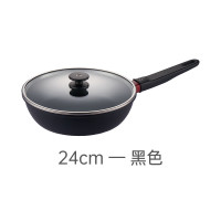 双立人 德国NOW系列 家用厨具煎炒锅不粘锅平底锅 黑色-24厘米