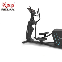 英吉多(RELAX)商用椭圆机 椭圆仪登山机太空漫步机[PP790]