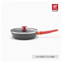 双立人德国精工Now Plus不粘锅平底锅家用煎锅电磁炉通用油炸炒锅 深煎锅 含硅胶铲 24cm