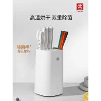 双立人 德国Pollux除菌刀6件套全套切菜刀家用菜刀具厨房套装组合