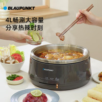 蓝宝(BLAUPUNKT) 火锅家用大容量多功能电炒锅电火锅 分体设计锅身 4L 容量BP-DHG135(A)