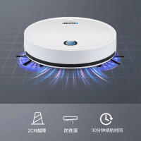 蓝宝(BLAUPUNKT) 扫地机器人吸尘器 强劲吸力 持久续航 BP-HC003 白色