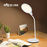 雷士照明 普瑞全光谱护眼LED条形灯折叠台灯学习儿童阅读书桌卧室近视防控 智博 LA-S506-12W