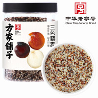 方家铺子 三色藜麦米 中华老字号400g (单位:罐)