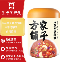 方家铺子 桂花坚果藕粉500g 中华老字号 ( 单位: 罐)