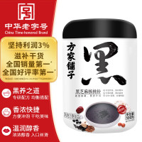 方家铺子 黑芝麻核桃粉500g 中华老字号 ( 单位: 罐)