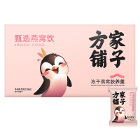 方家铺子冻王燕窝胶养羹90g盒装 (单位;盒)