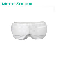 米狗(MEEE GOU) mkg16 米狗眼部按摩仪 (单位:个) 白色
