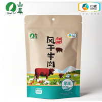 山萃(SUNDRY) 山萃牛肉干(原味)200g (单位:袋)
