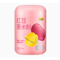 五谷磨房 红豆薏米粉546g(罐) (单位:罐)