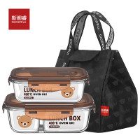 斯阁睿 SGR-X02 硼硅酸盐玻璃餐盒两件套640ml、1040ml 微波炉适用 (单位:个)