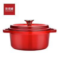 斯阁睿 SGR-CJ002 珐琅铸铁锅 24cm(单位:个)酒红色