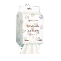 洁丽雅超细珍珠纹一次性加厚洗脸巾悬挂式洁面巾干湿两用柔巾20cm*20cm 150抽/包(单位:包)混色